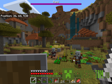 Мод Let’s Pillage Together! (Давай грабить вместе) Мод Let’s Pillage Together! (Давай грабить вместе)