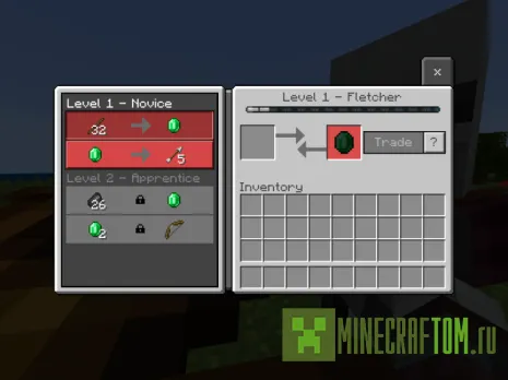 Мод Let’s Pillage Together! (Давай грабить вместе) Мод Let’s Pillage Together! (Давай грабить вместе)