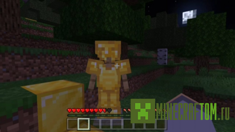 Мод Midas Touch (Прикосновение Мидаса)