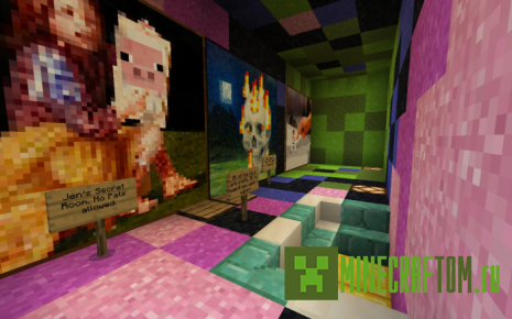 Карта The Arena (Арена) Карта The Arena (Арена)