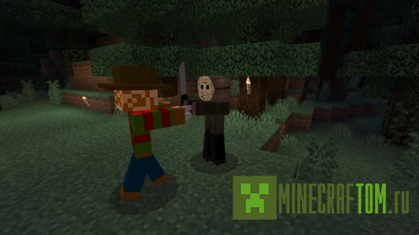 Мод Jason VS Freddy (Джейсон и Фредди) Мод Jason VS Freddy (Джейсон и Фредди)
