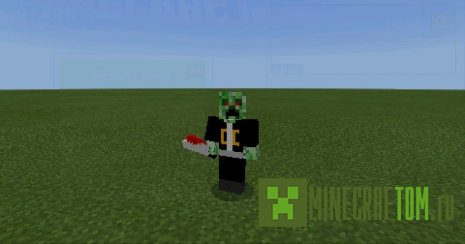 Мод Jason VS Freddy (Джейсон и Фредди) Мод Jason VS Freddy (Джейсон и Фредди)