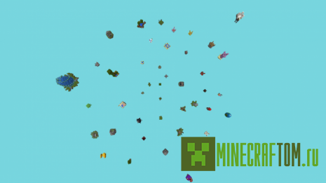 Карта Mega Skyblock (Мега небесные блоки) Карта Mega Skyblock (Мега небесные блоки)