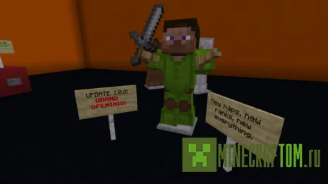 Карта PvP Power: Masters (PvP Мощность: мастера) Карта PvP Power: Masters (PvP Мощность: мастера)