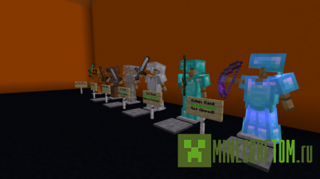 Карта PvP Power: Masters (PvP Мощность: мастера) Карта PvP Power: Masters (PvP Мощность: мастера)