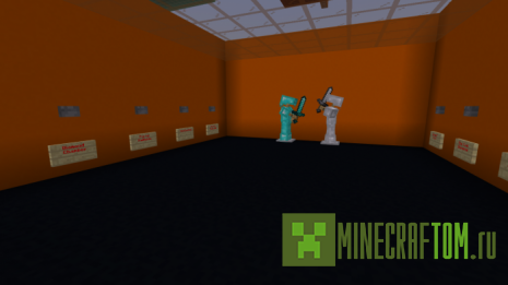 Карта PvP Power: Masters (PvP Мощность: мастера) Карта PvP Power: Masters (PvP Мощность: мастера)