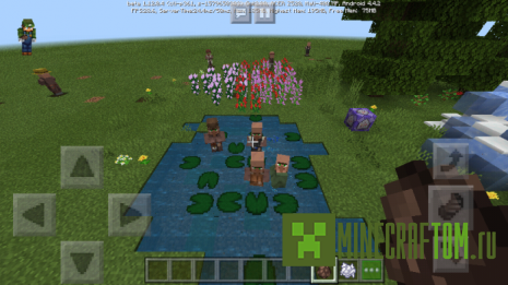 Мод Realistic Minecraft v1.0.0 (Реалистичный Майнкрафт) Мод Realistic Minecraft v1.0.0 (Реалистичный Майнкрафт)