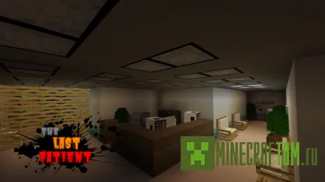 Карта The Last Patient (Последний пациент) Карта The Last Patient (Последний пациент)