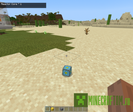 Карта Working Nether Reactor (Рабочий реактор Пустоты) Карта Working Nether Reactor (Рабочий реактор Пустоты)