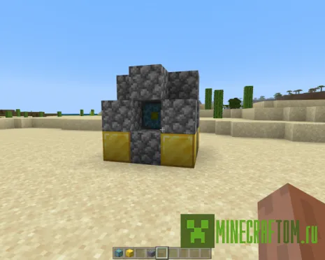 Карта Working Nether Reactor (Рабочий реактор Пустоты) Карта Working Nether Reactor (Рабочий реактор Пустоты)