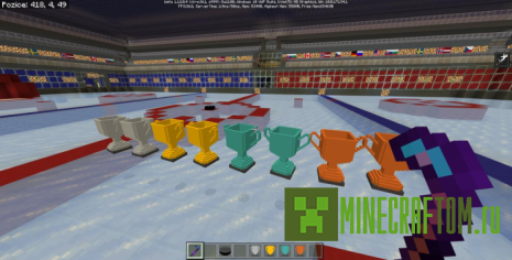 Карта Ice Hockey Minigame V2 (Хоккей с шайбой) Карта Ice Hockey Minigame V2 (Хоккей с шайбой)
