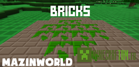 Текстуры MellowPack (Сочный пакет)