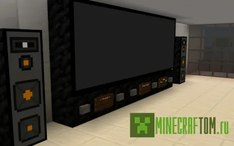 Карта Small Luxurius House (Небольшой роскошный дом) Карта Small Luxurius House (Небольшой роскошный дом)