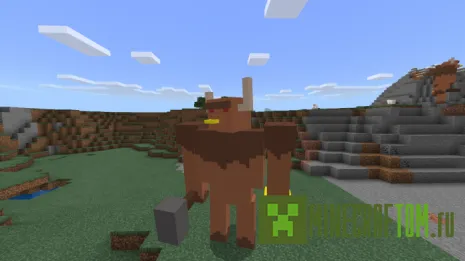 Мод Minotaur Boss (Минотавр Босс) Мод Minotaur Boss (Минотавр Босс)