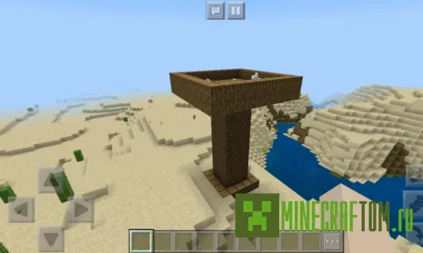 Мод Ruins (Руины) Мод Ruins (Руины)