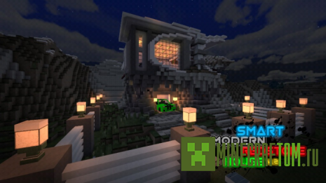 Карта Smart Modern House (Небольшой современный дом) Карта Smart Modern House (Небольшой современный дом)