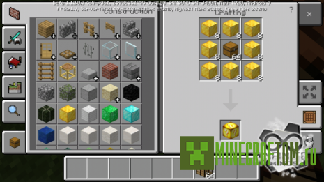 Мод Lucky Block (Везучий блок)