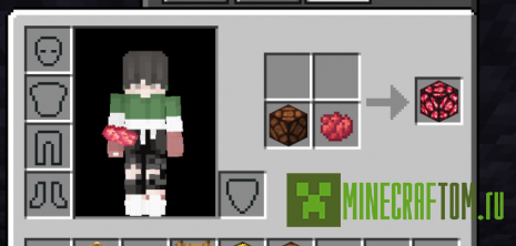 Мод Colorful Lamps (Цветные лампы) Мод Colorful Lamps (Цветные лампы)