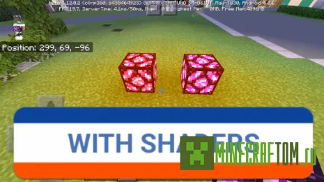 Мод Colorful Lamps (Цветные лампы) Мод Colorful Lamps (Цветные лампы)