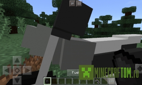 Мод Motorcycle (Мотоцикл) Мод Motorcycle (Мотоцикл)