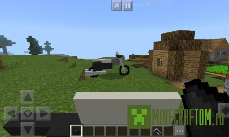 Мод Motorcycle (Мотоцикл) Мод Motorcycle (Мотоцикл)