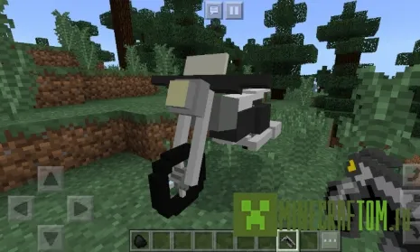 Мод Motorcycle (Мотоцикл) Мод Motorcycle (Мотоцикл)