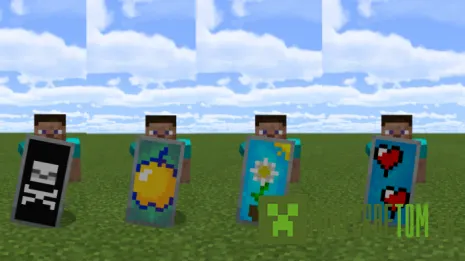 Мод Custom Shield (Обычный щит) Мод Custom Shield (Обычный щит)