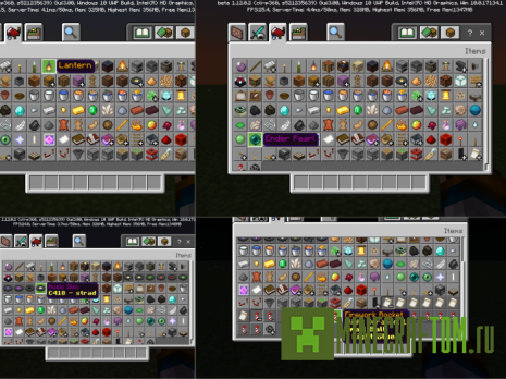 Мод Items Rarity (Редкие предметы) Мод Items Rarity (Редкие предметы)