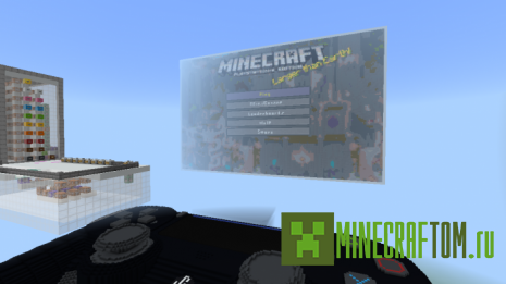 Карт Working PlayStation 4 (Рабочая игровая станция 4) Карт Working PlayStation 4 (Рабочая игровая станция 4)