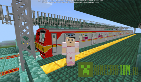 Карта Glodelania Railway (Железная дорога Глоделания) Карта Glodelania Railway (Железная дорога Глоделания)