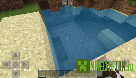 Текстуры Liquid HD (Жидкость HD)