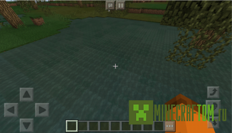 Текстуры Liquid HD (Жидкость HD)