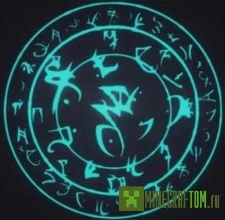 Мод Arcane Essentials (Тайная сущность) Мод Arcane Essentials (Тайная сущность)