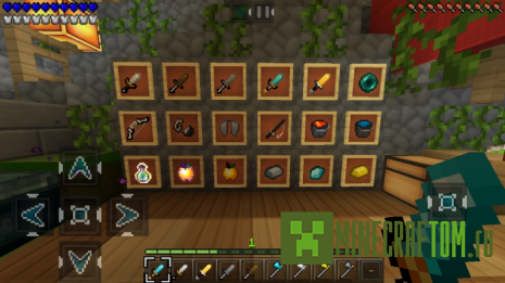 Текстуры InfinityPvP (Бесконечность PvP)