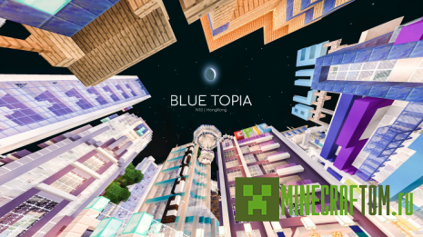 Карта Blue Topia (Голубая Топия) Карта Blue Topia (Голубая Топия)