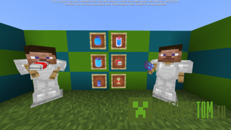 Мод Fortnite Items (Форниты)