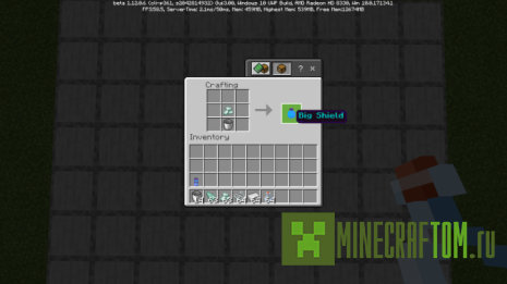 Мод Fortnite Items (Форниты)