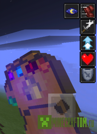 Мод Infinity Gauntlet (Перчатки бесконечности) Мод Infinity Gauntlet (Перчатки бесконечности)