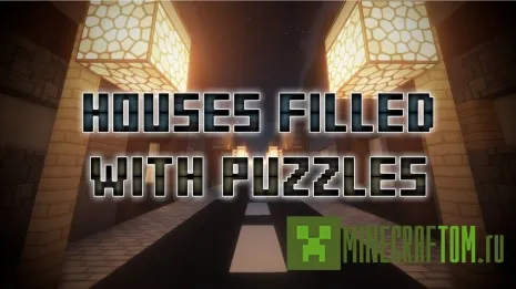 Карта Houses Filled With Puzzles (Дом с головоломками)