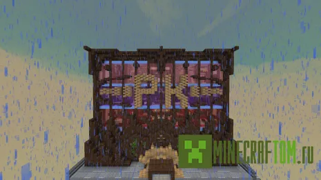 Карта Parkour Yes (Да - паркур) Карта Parkour Yes (Да - паркур)