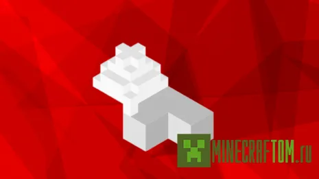 Карта Skyblock Evo (Эволюция небесных блоков)