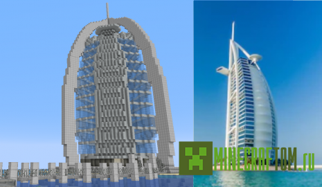 Карта Dubai Landmarks (Достопримечательности Дубая) Карта Dubai Landmarks (Достопримечательности Дубая)