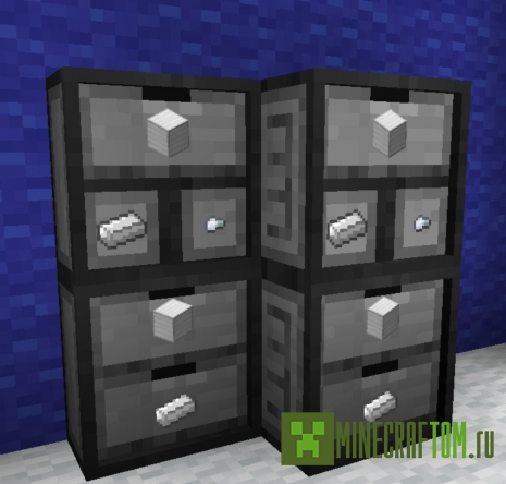 Мод Compact Drawers (Компактные ящики) Мод Compact Drawers (Компактные ящики)