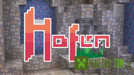 Текстуры Hafen (Гавань) Текстуры Hafen (Гавань)