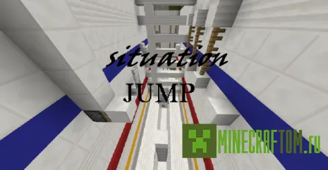 Карта Situation Jump (Ситуация прыжок) Карта Situation Jump (Ситуация прыжок)