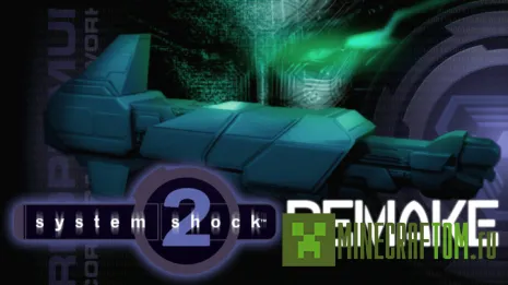 Карта System Shock 2 (Системный шок 2) Карта System Shock 2 (Системный шок 2)