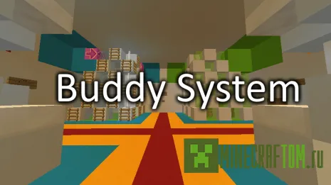 Карта Buddy System (Система Бадди)