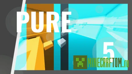 Карта Pure 5 (Чистый 5) Карта Pure 5 (Чистый 5)