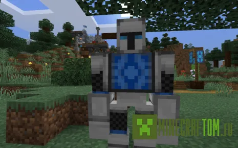 Текстуры Iron Knight (Железный рыцарь)