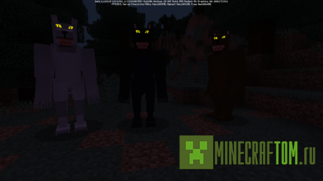 Мод Mythical Creatures (Мистические существа) Мод Mythical Creatures (Мистические существа)